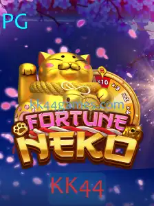 Descubra FortuneNeko: Um Jogo de Estratégia Inspirador