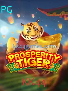 Explorando o Mundo de ProsperityTiger: Um Jogo de Estratégia e Conquista